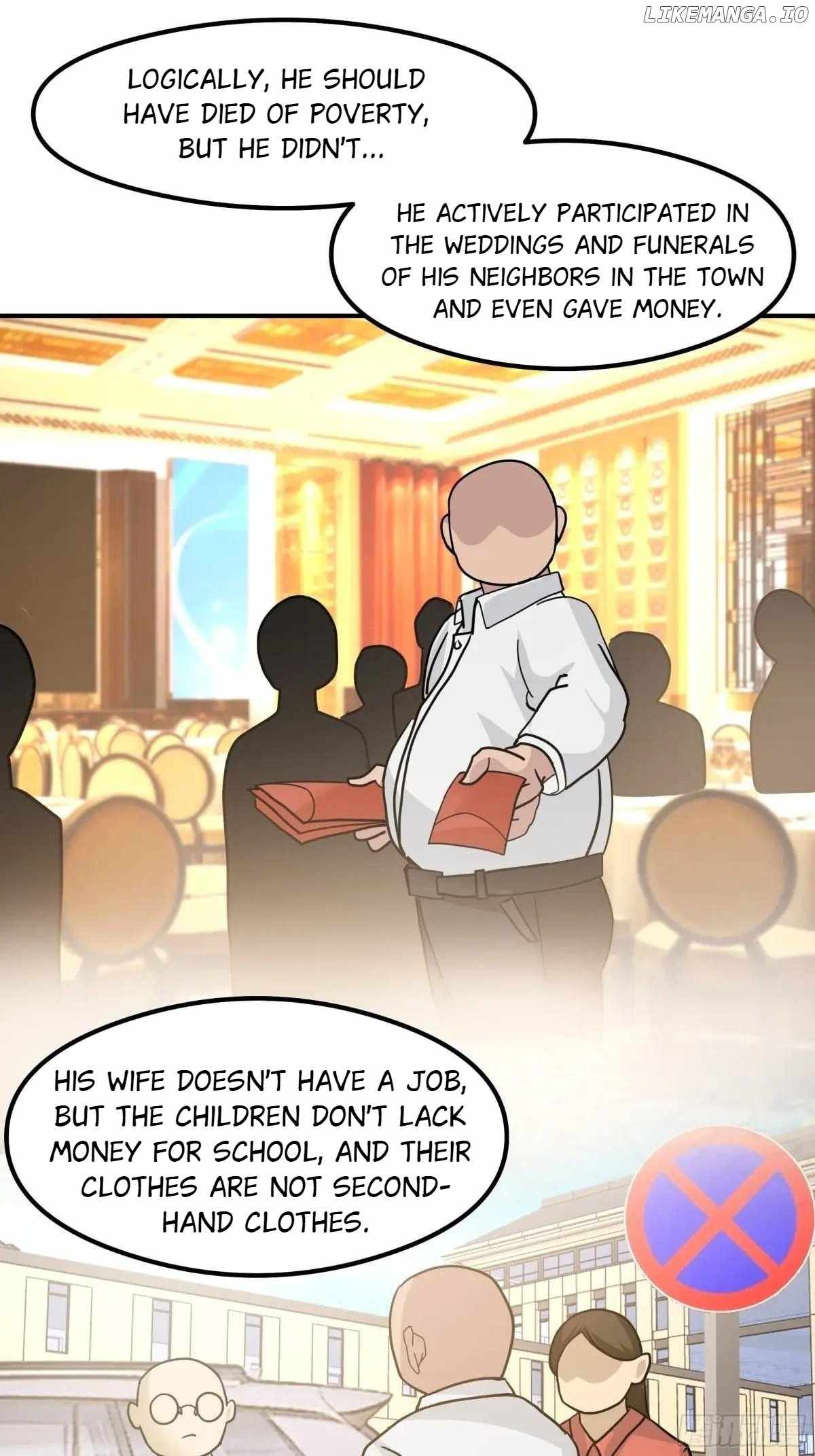 I Really Don't Want to be Reborn Chapter 432 19